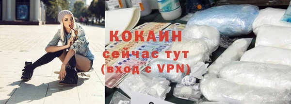 ALPHA PVP Дмитриев