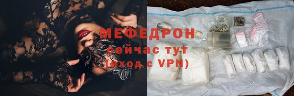 ECSTASY Дмитров