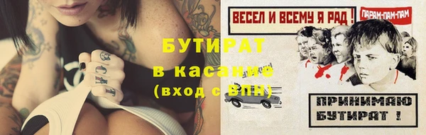 ECSTASY Дмитров