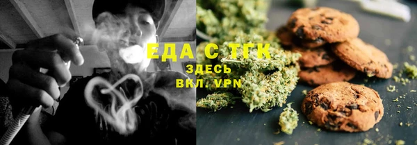 ALPHA PVP Дмитриев