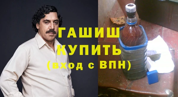 ECSTASY Дмитров