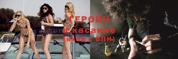 ALPHA PVP Дмитриев