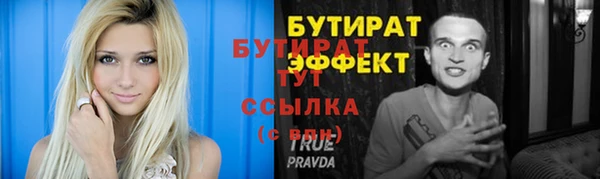 ECSTASY Дмитров