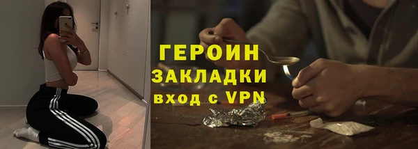 ALPHA PVP Дмитриев