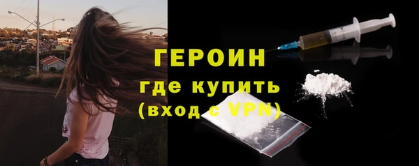 ECSTASY Дмитров