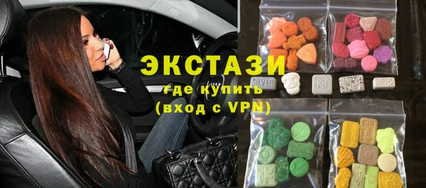 ALPHA PVP Дмитриев