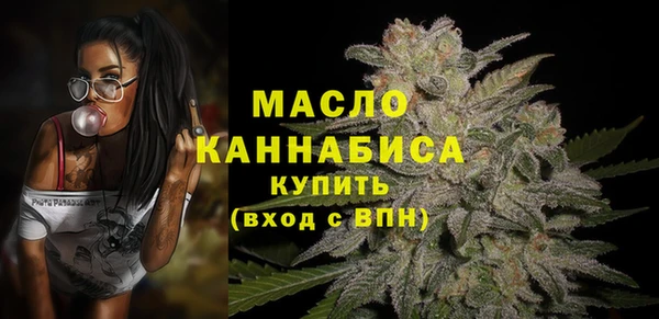 ALPHA PVP Дмитриев