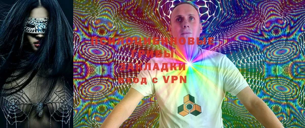 ALPHA PVP Дмитриев