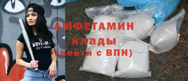 гашишное масло Дмитровск