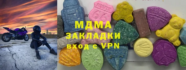 ALPHA PVP Дмитриев