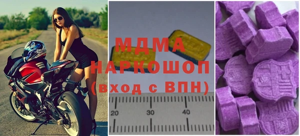 ECSTASY Дмитров