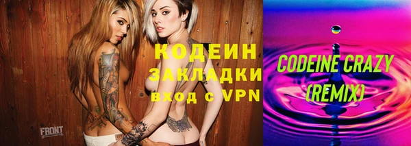 ECSTASY Дмитров