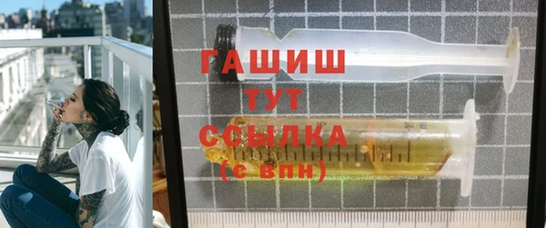 ECSTASY Дмитров