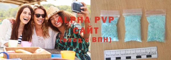 ALPHA PVP Дмитриев