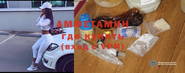 ALPHA PVP Дмитриев